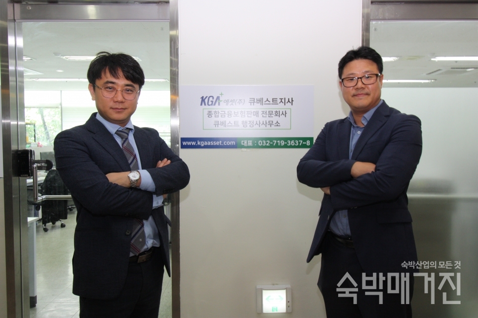 ▲ 좌측부터 KGA에셋큐베스트㈜ 박인규 대표와 김기택 팀장