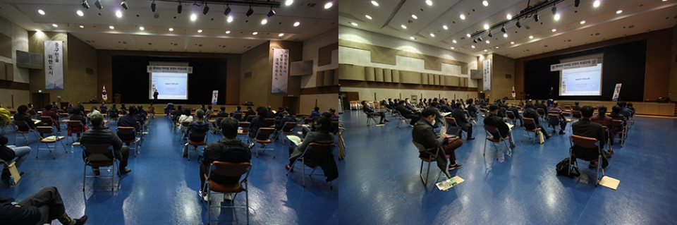 ▲ 이날 교육현장에서는 서울지역에서 약 200여명의 숙박업경영자들이 참석했다.