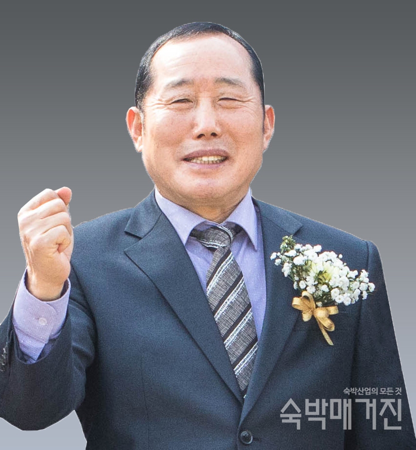 (사)한국농어촌민박협회 중앙회장 박용진