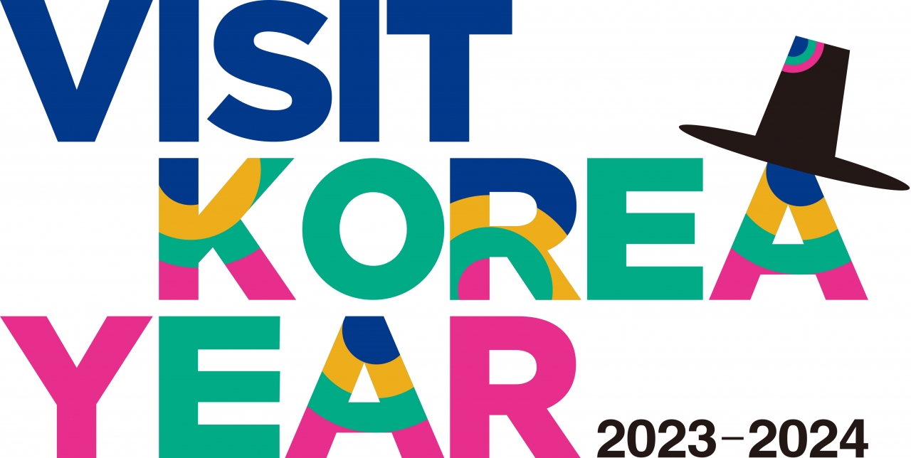 ‘2023~2024 한국방문의해’ 공식 로고