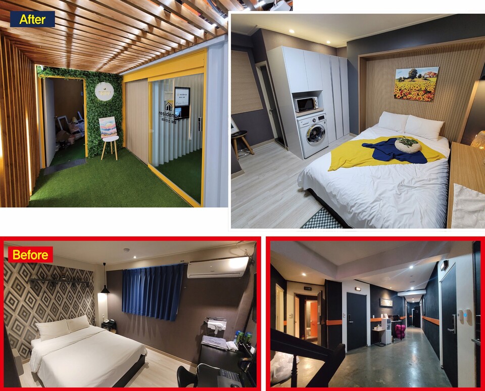 (왼쪽 위부터 시계방향으로) 리모델링 후 출입구, 프리미엄 룸, 투박했던 객실, 어두운 복도