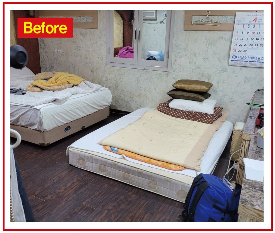 리모델링 전 객실