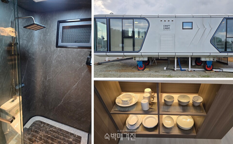 (왼쪽부터 시계방향으로)샤워실, 카라반의 측면, 식기도구