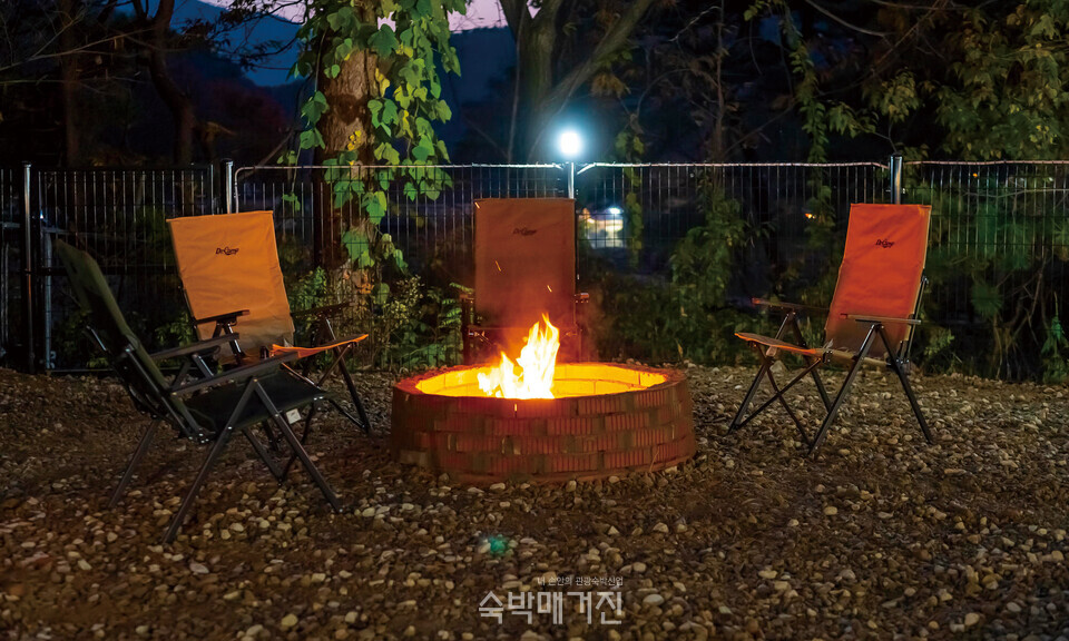 야간 불멍