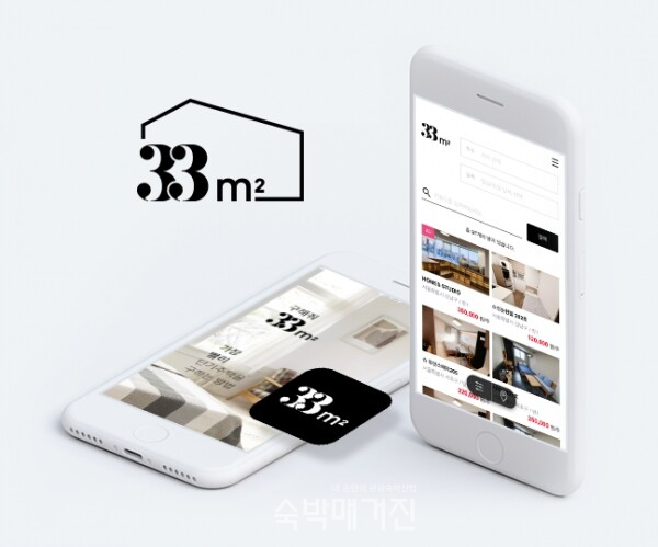 (사진=삼삼엠투)