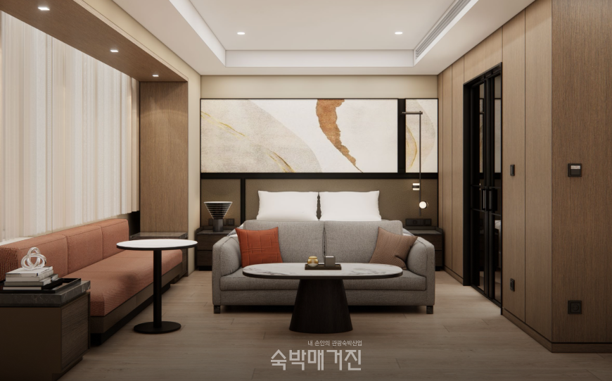 따뜻하고 우아한 마감재