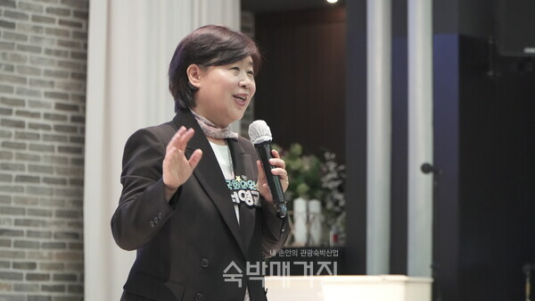 현안 해결을 위한 입법화를 약속한 서영교 의원(사진=숙박매거진)