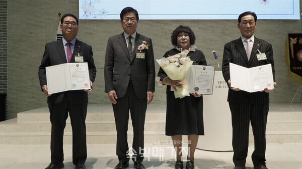 보건복지부장관 표창 수상자(사진=숙박매거진)