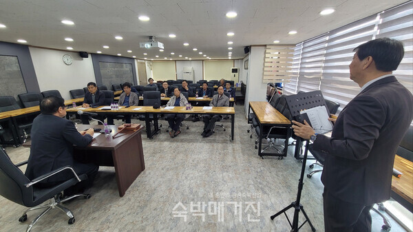 연석회의 현장(사진=숙박매거진)