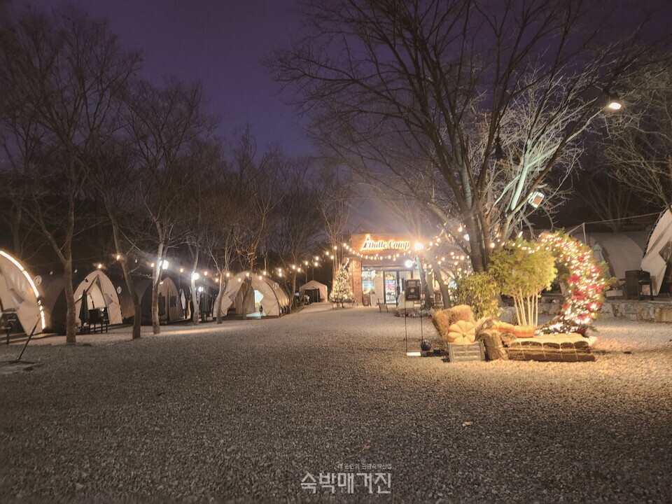 야간의 조명