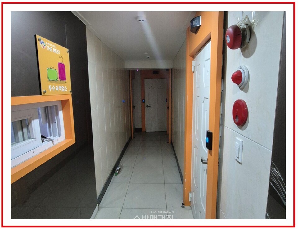 (Before) 기존 프런트