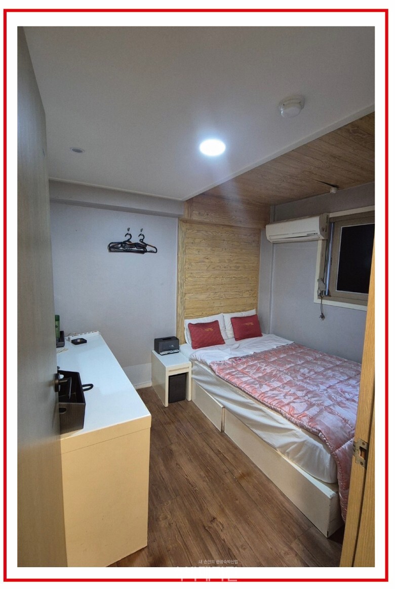 (Before) 기존 객실