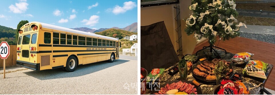 스쿨버스 감성(왼쪽), 카라반 내부