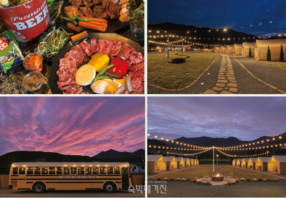 사진 촬영에 최적화 되어 있는 공간들