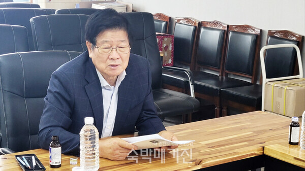 정경재 중앙회장(사진=숙박매거진)