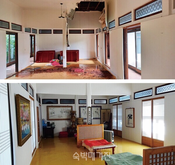 (시공 전) 리모델링 전 내부