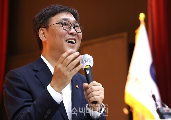 (사진=문화체육관광부)