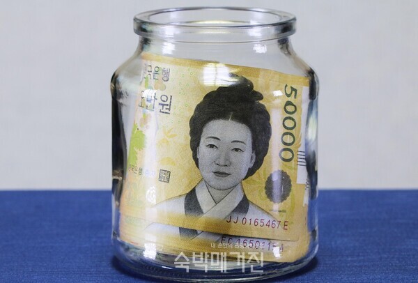 (사진=숙박매거진 DB)