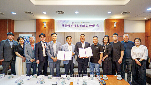 업무협약식 현장