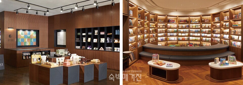 북스토어&카페 '경주산책'(왼쪽)과 이색 먹거리 편집숍 '경주상점'