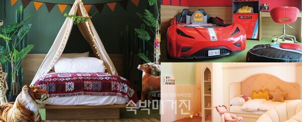 다채로운 키즈 테마 룸