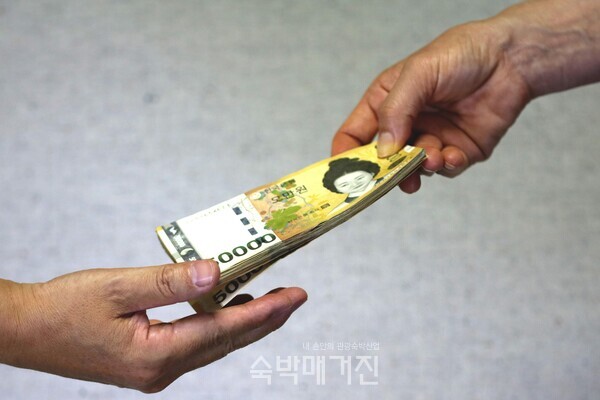 (사진=숙박매거진DB)