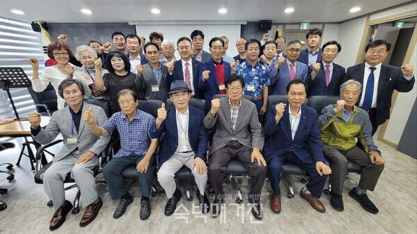 창립총회 기념촬영(사진=숙박매거진)