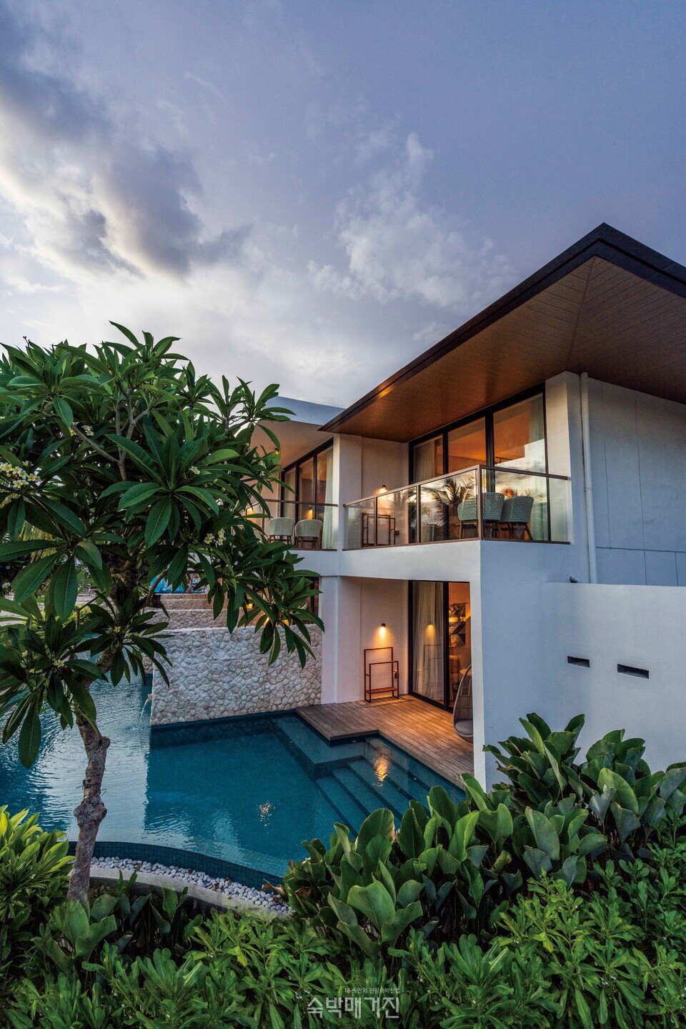 프라이빗 포인트