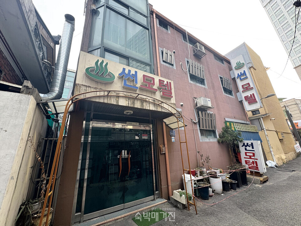 (시공 전) 호텔 외관