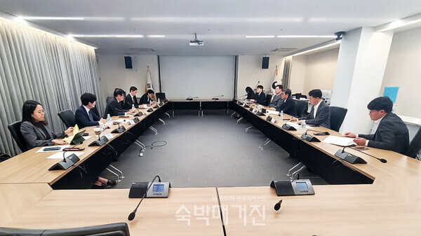 공유숙박 제도화 간담회 현장(사진=숙박매거진)