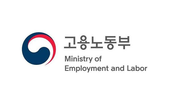 (사진=고용노동부 로고)