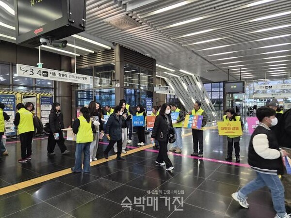 캠페인 현장(강릉시)