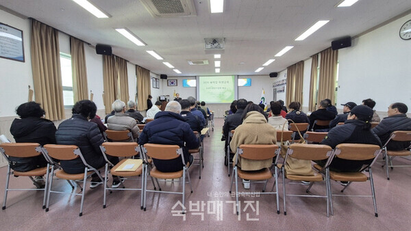 위생교육 현장(사진=마산시)