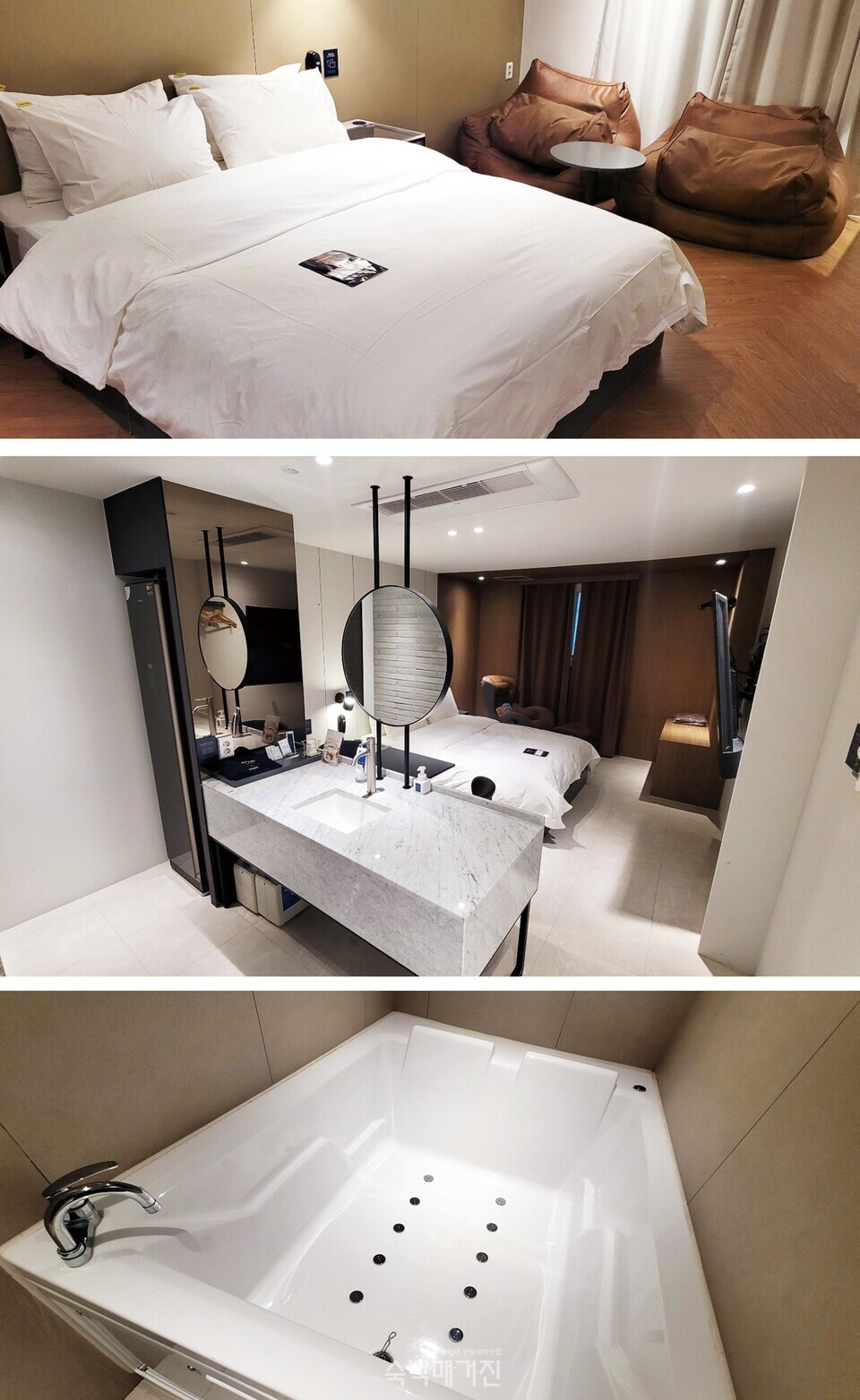 프리미엄 무비 룸(위), 객실 내 편의시설(중간), 프리미엄 스파