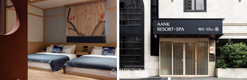 코스모스 트윈 룸(왼쪽)과 입구 디자인