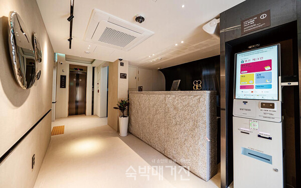 무인솔루션(사진=숙박매거진)