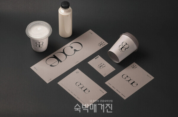 (사진=숙박매거진)